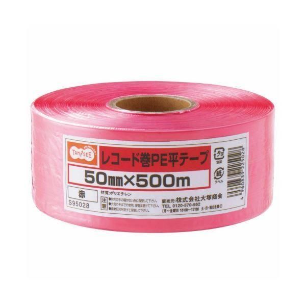 （まとめ）TANOSEE レコード巻PE平テープ 50mm×500m 赤 1巻 〔×30セット〕