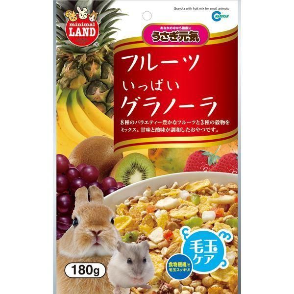 (まとめ）フルーツいっぱいグラノーラ 180g（ペット用品）〔×12セット〕