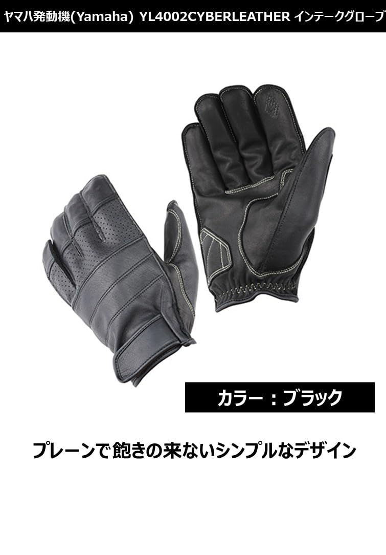 新品 ヤマハ発動機(Yamaha) ライディンググローブ【YAMAHA MOTOR ORIGINAL】 YL4002CYBERLEATHER インテークグローブ ブラック 3Lサイズ 90792-G0963