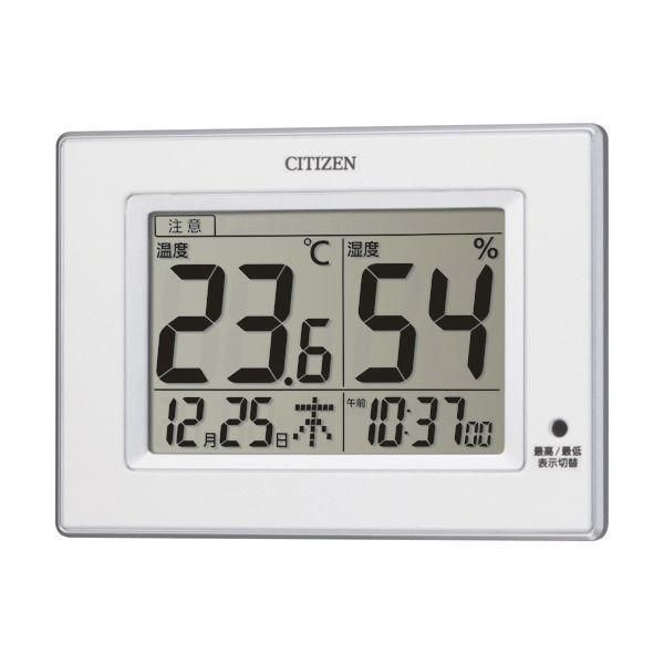 （まとめ）シチズン デジタル高精度温湿度計ライフナビ D200A 白 8RD200-A03 1個〔×2セット〕