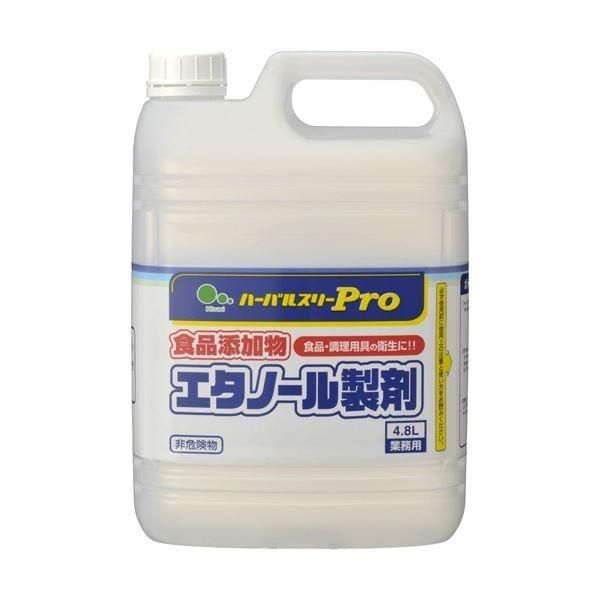 （まとめ）ミツエイ ハーバルスリーPro食品添加物 エタノール製剤 業務用 4.8L 1本〔×2セット〕
