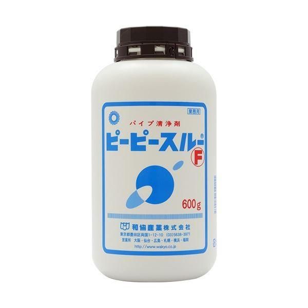 (まとめ)和協産業 業務用パイプ洗浄剤ピーピースルーF 600g 1個〔×5セット〕