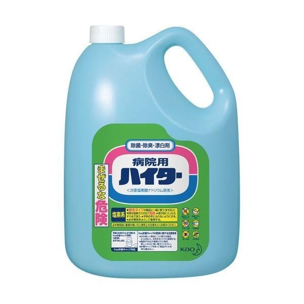 （まとめ）花王 病院用ハイター 5kg 1本〔×5セット〕