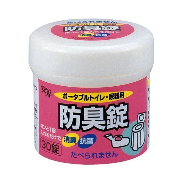 （まとめ）アロン化成ポータブルトイレ・尿器用防臭錠 533-210 1個（30錠）〔×10セット〕