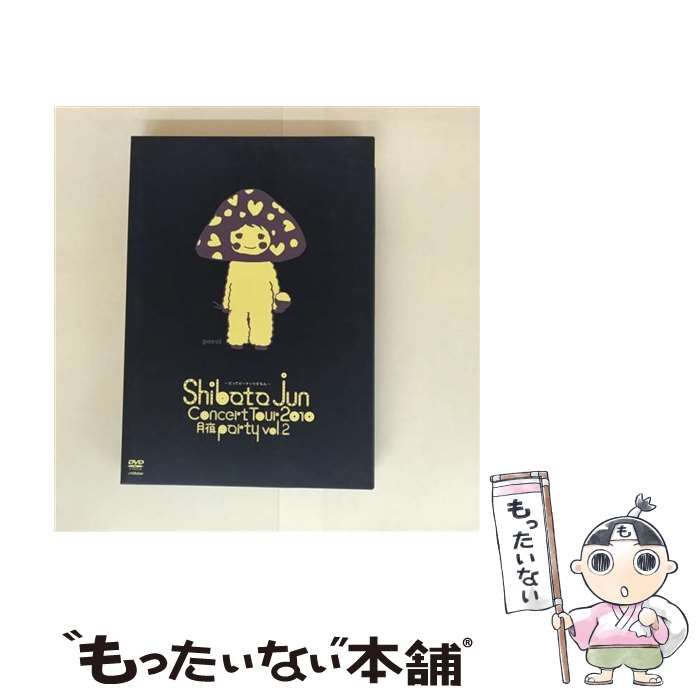 中古】 柴田淳 CONCERT TOUR 2010 月夜PARTY 2 だってピーナッツだもん