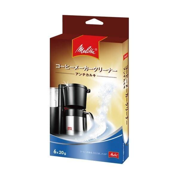 （まとめ）メリタ コーヒーメーカークリーナーアンチカルキ 20g/袋 MJ-1501 1箱（6袋）〔×10セット〕
