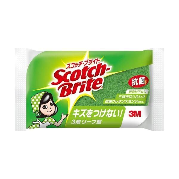 （まとめ）3M スコッチ・ブライト抗菌ウレタンスポンジたわし リーフ型 3層 グリーン SS-72KG 1個〔×20セット〕