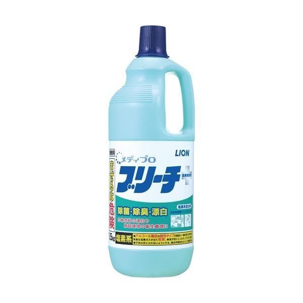 （まとめ）ライオン メディプロ ブリーチ1.5kg 1本〔×20セット〕