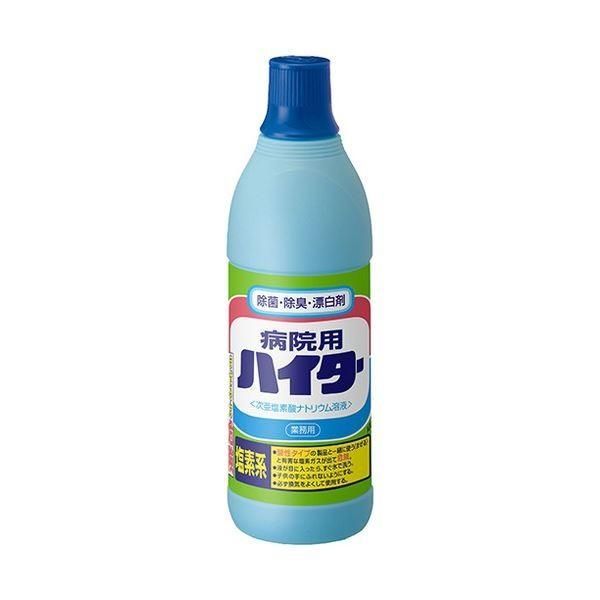 （まとめ）花王 病院用ハイター 600g 1本〔×20セット〕