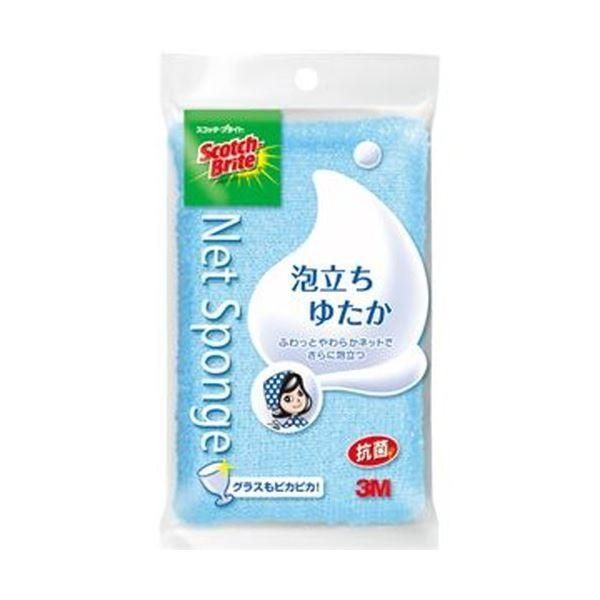 （まとめ）3M スコッチ・ブライト泡立ちゆたかネットスポンジハード ブルー WNT-77KB 1個〔×50セット〕