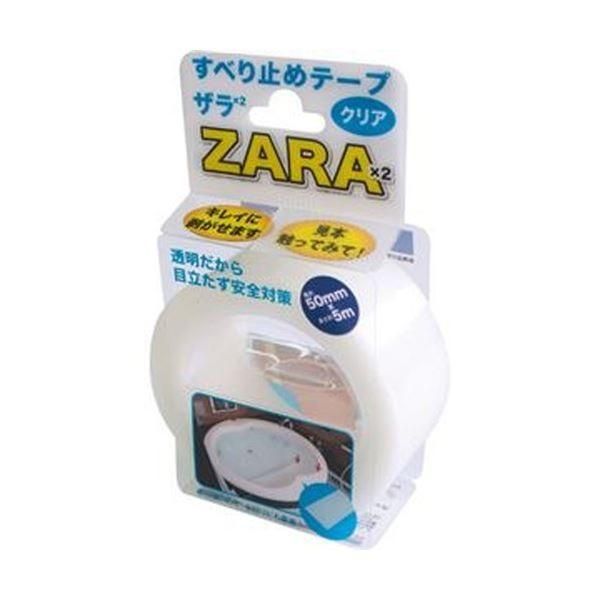 （まとめ）カーボーイ すべり止めテープ ザラザラ幅50mm×5m クリア ST-42 1巻〔×10セット〕