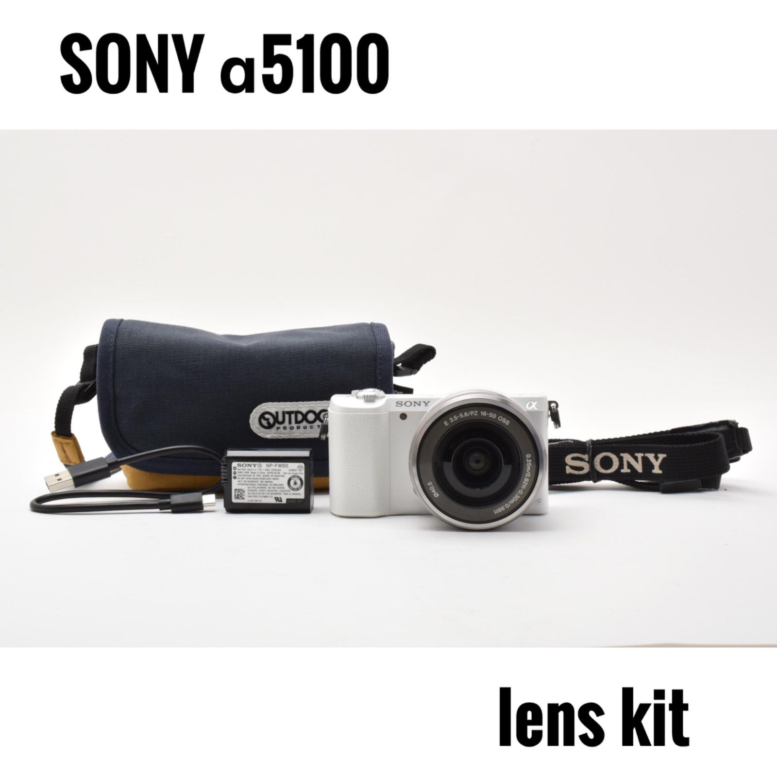 SONY α5100 ミラーレス 一眼カメラ レンズセット SONY（ソニー） ミラーレス α5100 レンズキット ホワイト 中古 Wi-Fi