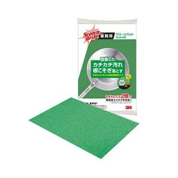 （まとめ）3M スコッチ・ブライト グリーンパッドNo.96PRO 1セット（10枚）〔×5セット〕