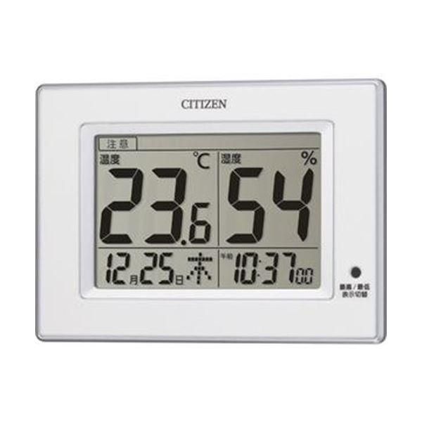 （まとめ）シチズン デジタル高精度温湿度計ライフナビ D200A 白 8RD200-A03 1個〔×5セット〕