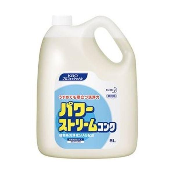 （まとめ）花王 パワーストリームコンク 5L 1本〔×3セット〕