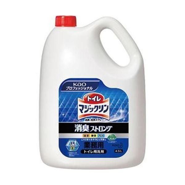 (まとめ)花王 トイレマジックリン消臭・洗浄スプレー 消臭ストロング 業務用 4.5L 1本〔×3セット〕