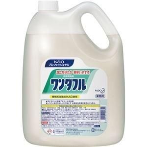 （まとめ）花王 ワンダフル 業務用 4.5L/本 1セット（4本）〔3セット〕
