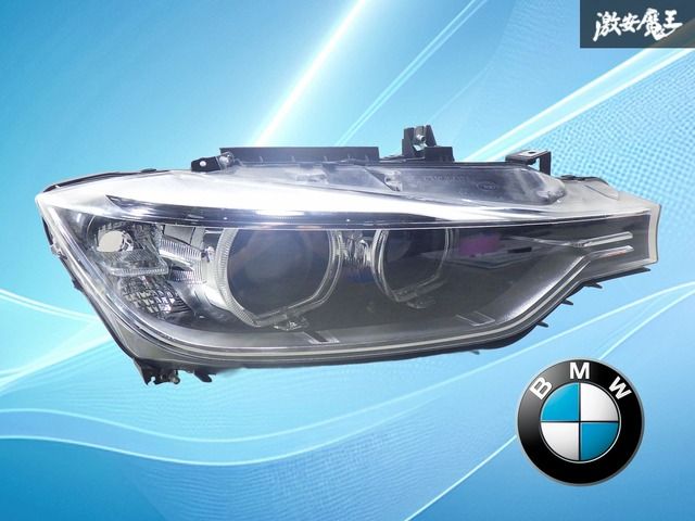 【レンズ綺麗/右ハンドル車】BMW純正 F30 F31 3シリーズ 前期 HID ヘッドライト ヘッドランプ ライト 右 右側 運転席側 63.11-7 259 548