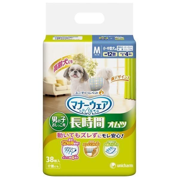 (まとめ）マナーウェア 高齢犬用男の子用おしっこオムツ Mサイズ 38枚 （ペット用品)〔×8セット〕
