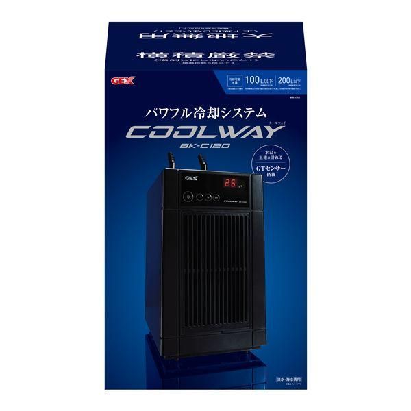 ジェックス クールウェイ BK-C120 観賞魚用品