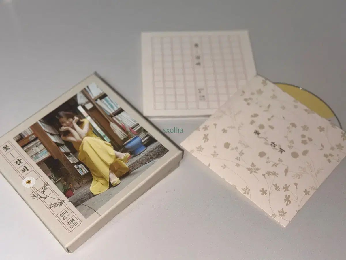 IU 花しおり 1枚 CD 出品 【公式通販】