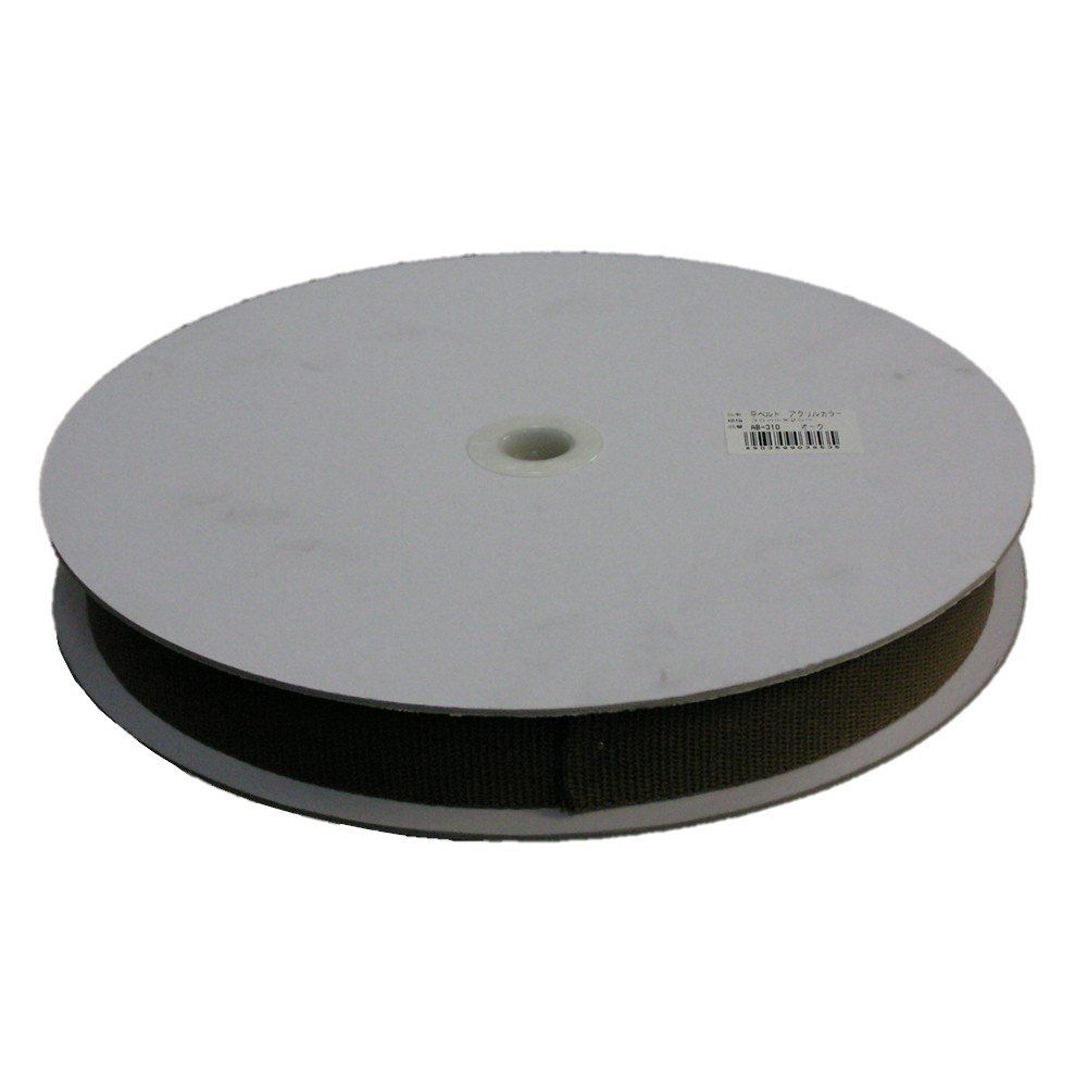 新品　Main