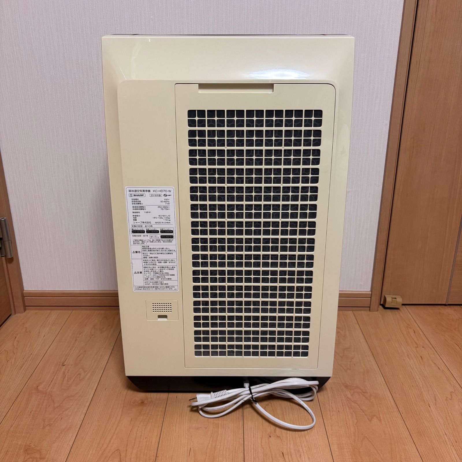 SHARP シャープ 除加湿空気清浄機 KC-HD70-W 2018年製 - メルカリ