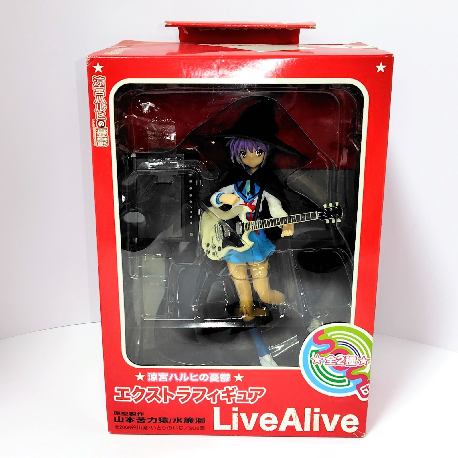 SEGA 涼宮ハルヒの憂鬱 エクストラフィギュアLive Alive 長門有希 SEGA 涼宮ハルヒの憂鬱 エクストラフィギュアLive Alive 長門有希