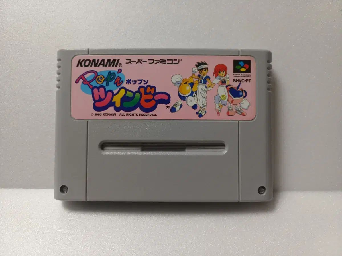 スーパーファミコン (SFC) ポップン ツインビー