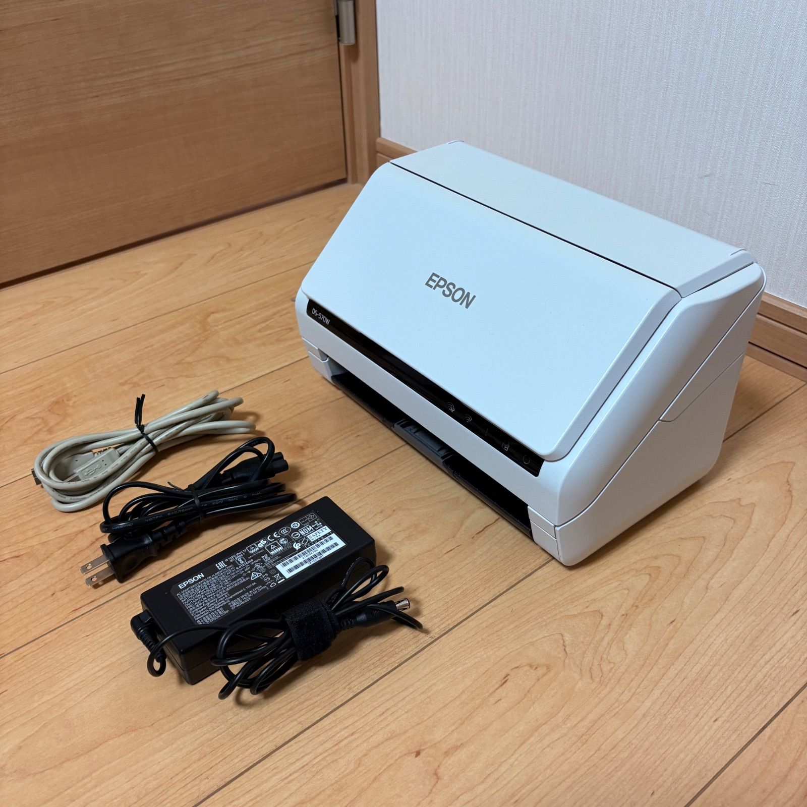 EPSON エプソン ドキュメントスキャナー DS-570W Wi-Fi対応