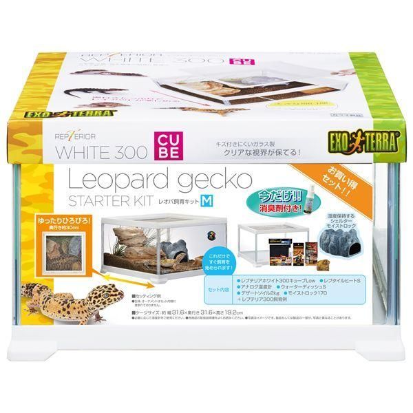 レプテリア レオパ飼育キット M 爬虫類・両生類用品