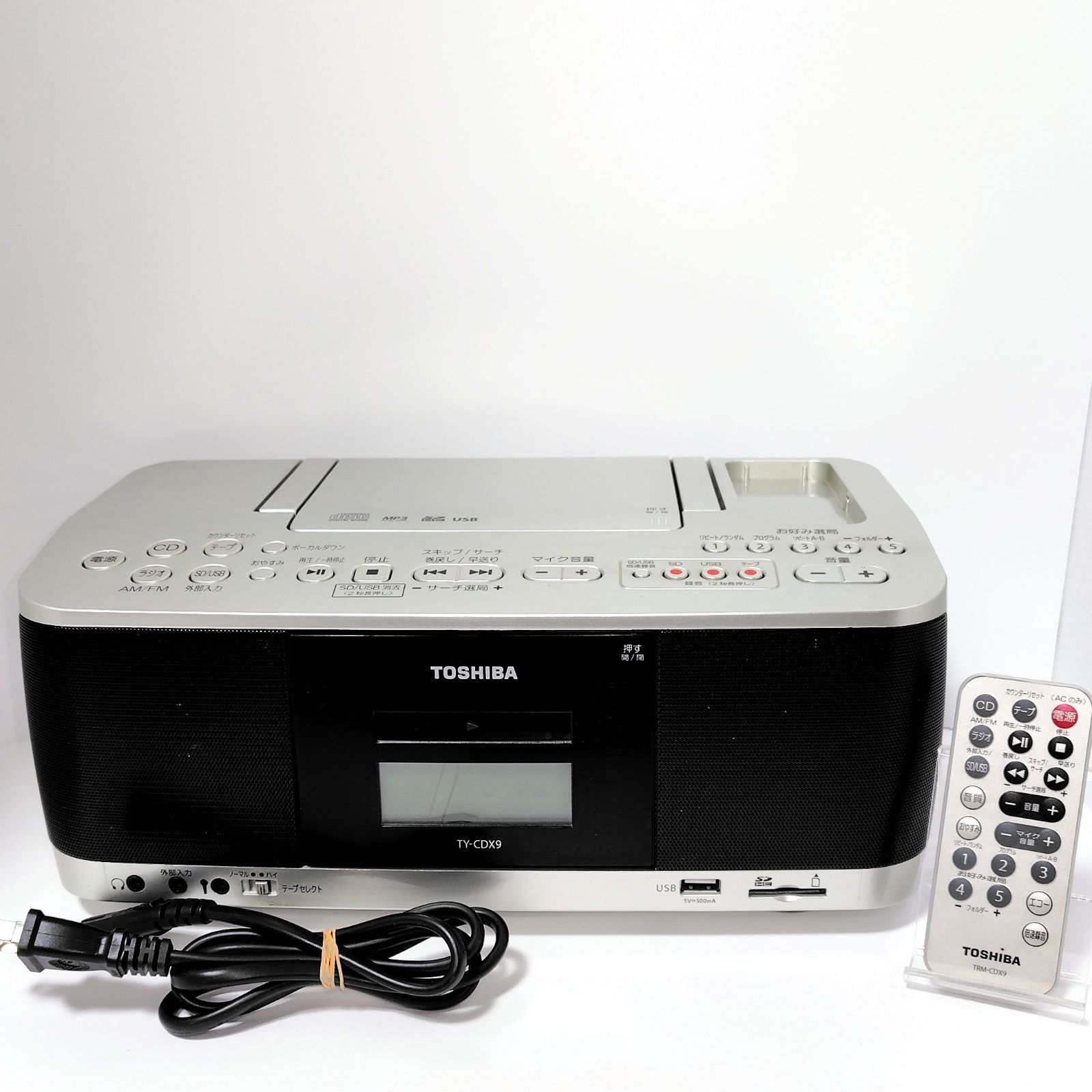 東芝 CDラジカセ TY-CDX9 シルバー リモコン付き - メルカリ