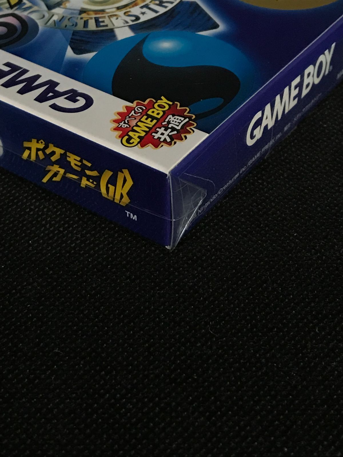 ゲームソフト Pokemon Card GB カイリュー 旧裏 - メルカリ