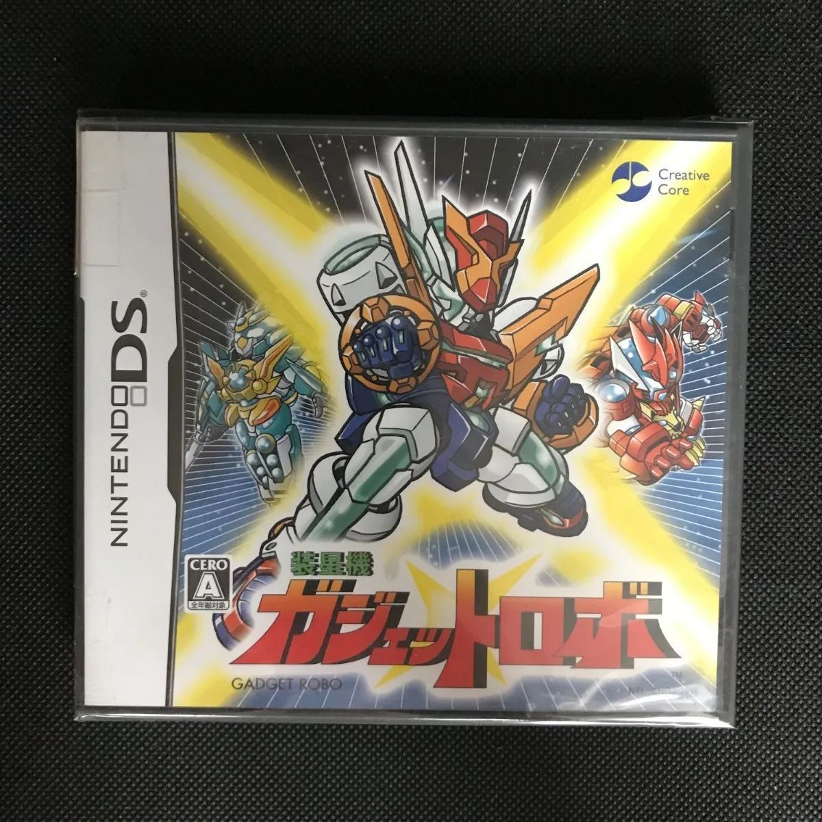 ゲームソフト 装星機 ガジェットロボ【未開封】