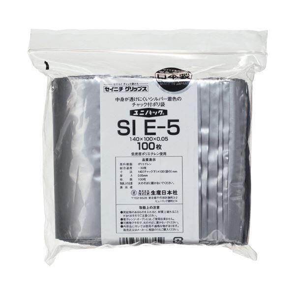 （まとめ） セイニチユニパック シルバー チャック付 ポリエチレン ヨコ100×タテ140×厚み0.05mm SI E-5 1パック（100枚） 〔×3セット〕