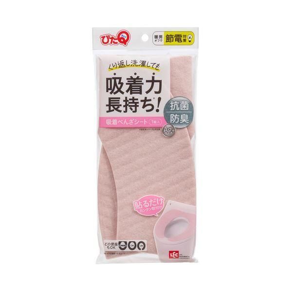 （まとめ） レック ぴたQ吸着便座シート ピンク BB-479P 1セット（3パック） 〔×5セット〕