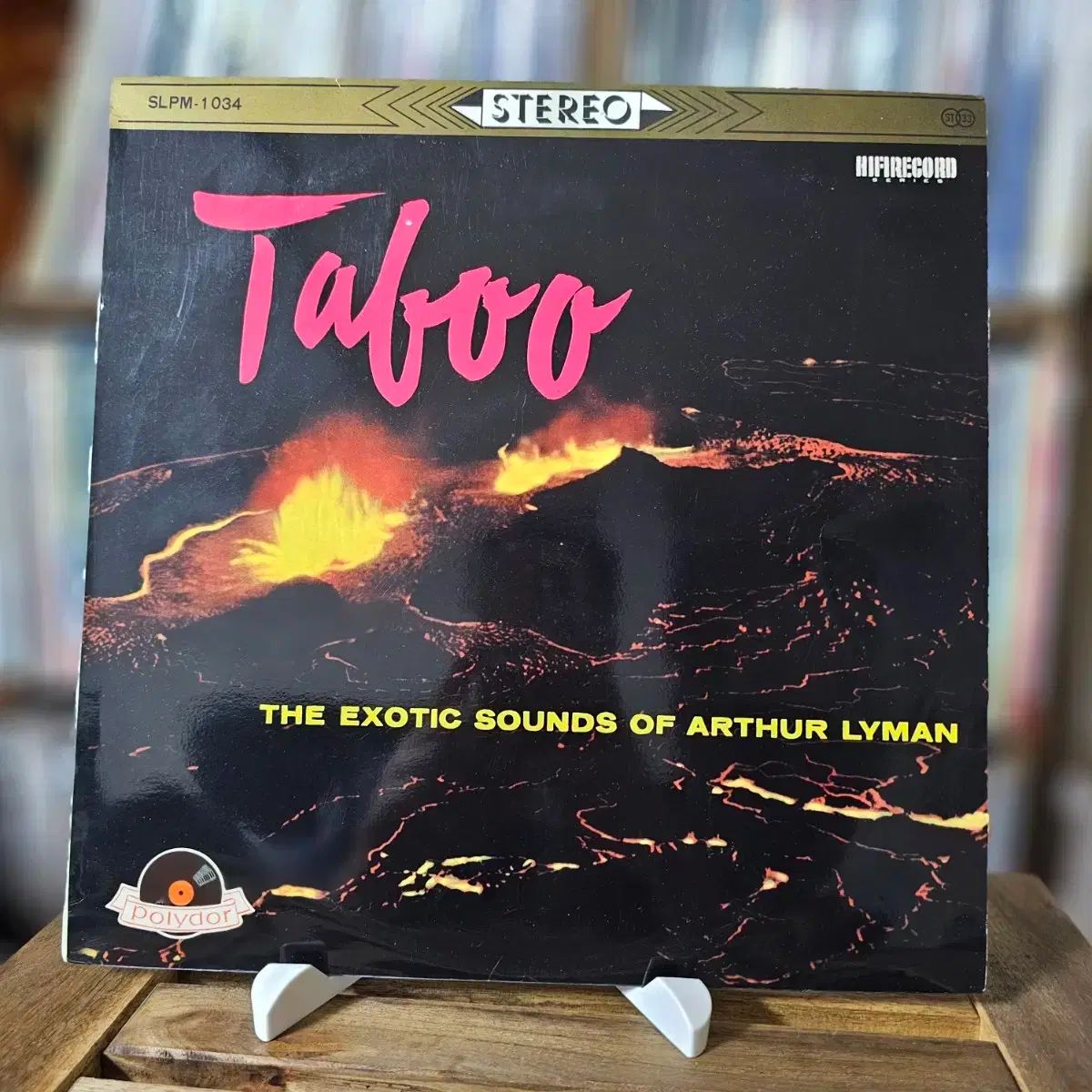 アーサー ライマン) Arthur Lyman ー Taboo LP - メルカリ
