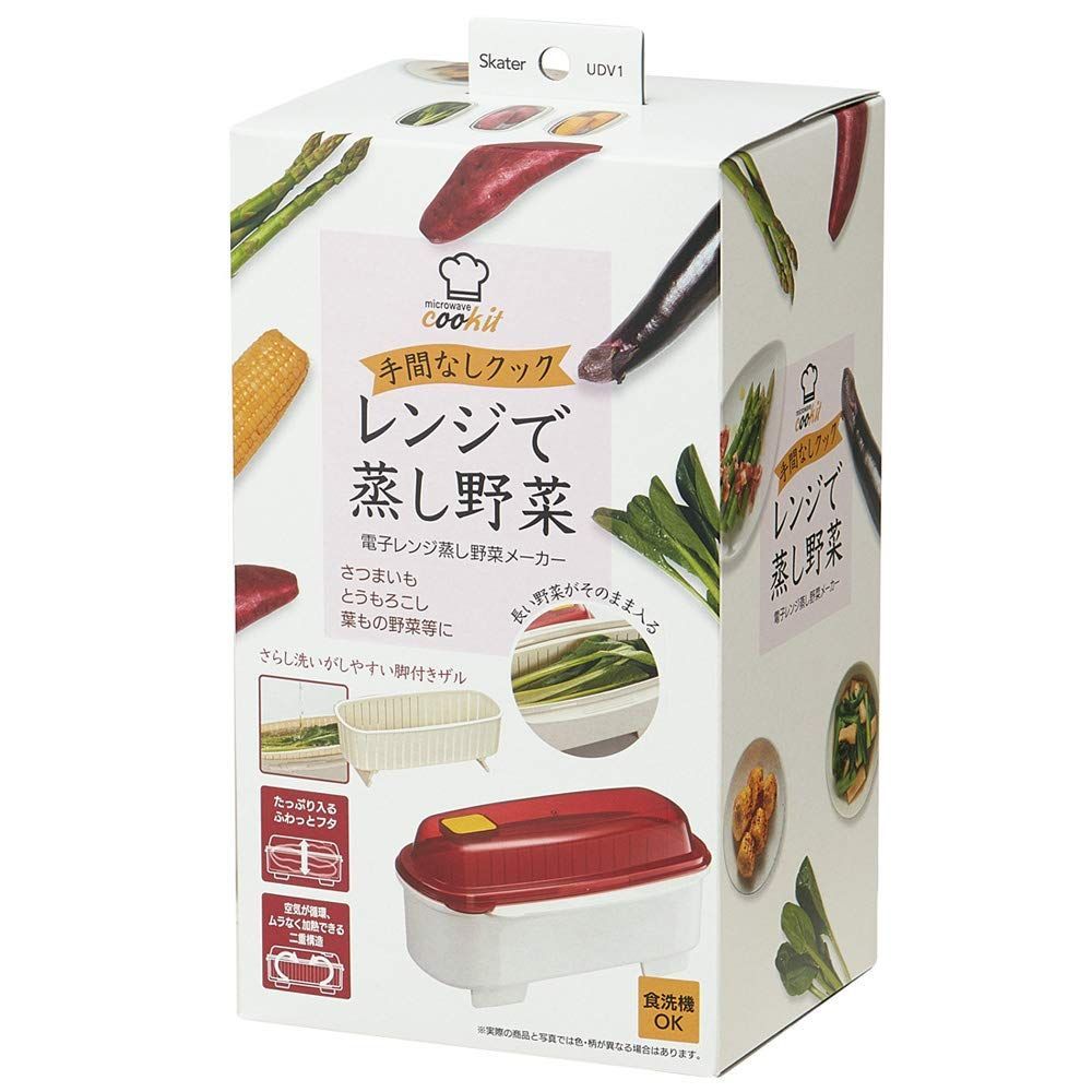 【売切注意】 日本製 1.6L ベーシック UDV1 メーカー 蒸し野菜 電子レンジ用 スケーター(Skater)