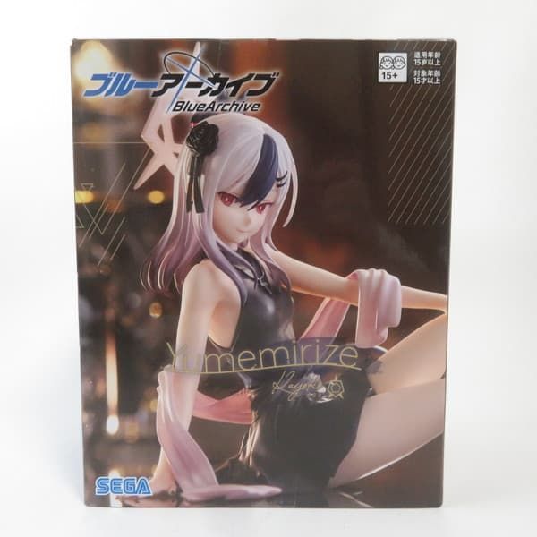 中古 未開封品 Yumemirize ブルーアーカイブ カヨコ SEGA/セガ