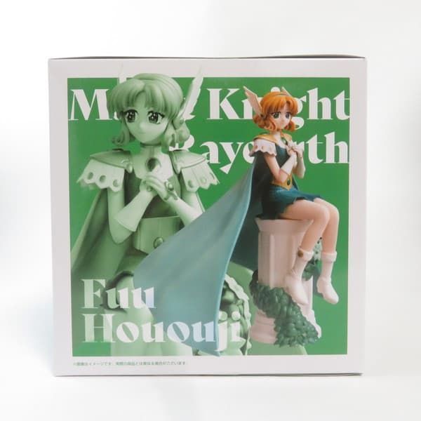 中古 未開封品 HereDitailフィギュア 魔法騎士レイアース 鳳凰寺風 SK