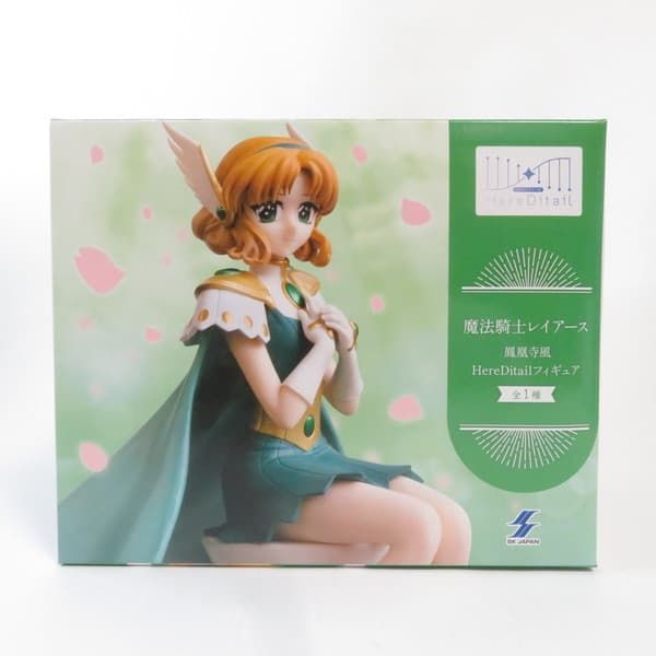 中古 未開封品 HereDitailフィギュア 魔法騎士レイアース 鳳凰寺風 SK