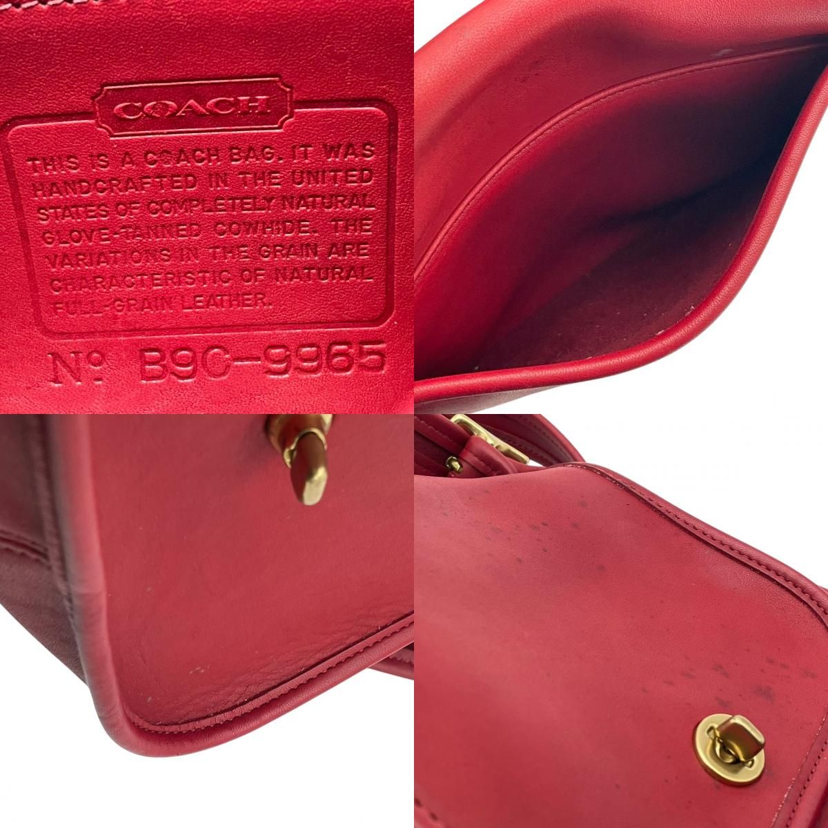 良品 コーチ COACH オールドコーチ ショルダーバッグ クロスボディ