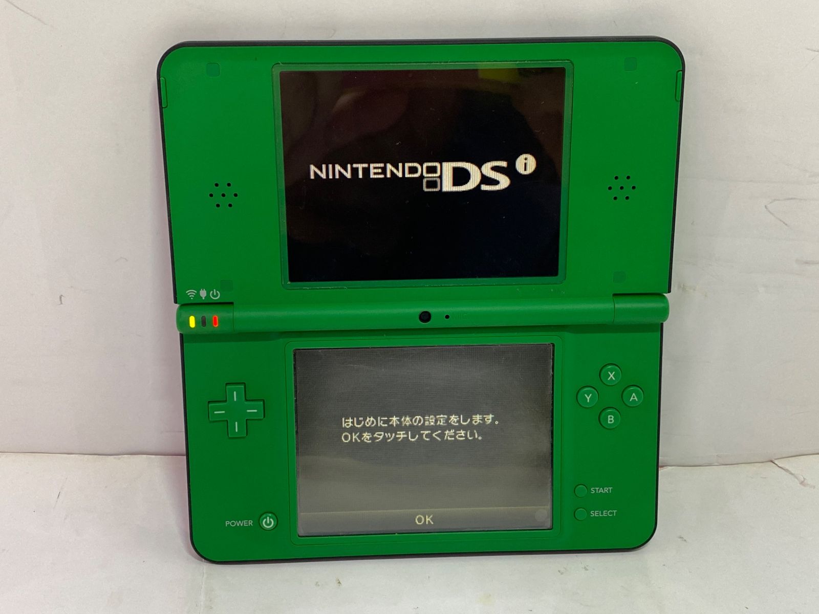 [中古ゲーム] ニンテンドーDSiLL