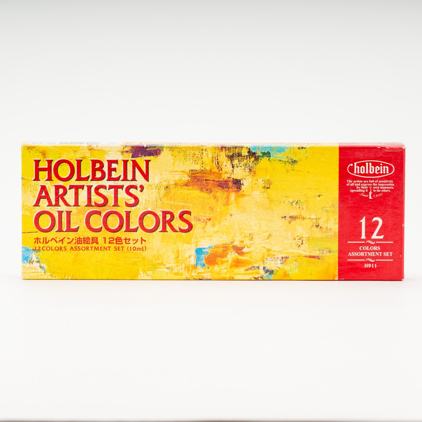 ホルベイン アーチスト油絵具 12色セット H911 10mlチューブ 【新品