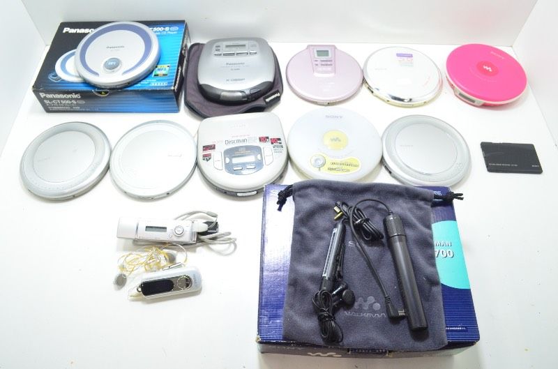 【送料無料】 ソニー SONY パナソニック Panasonic ポータブルCDプレーヤー MD ウォークマン まとめ売り Discman 含む