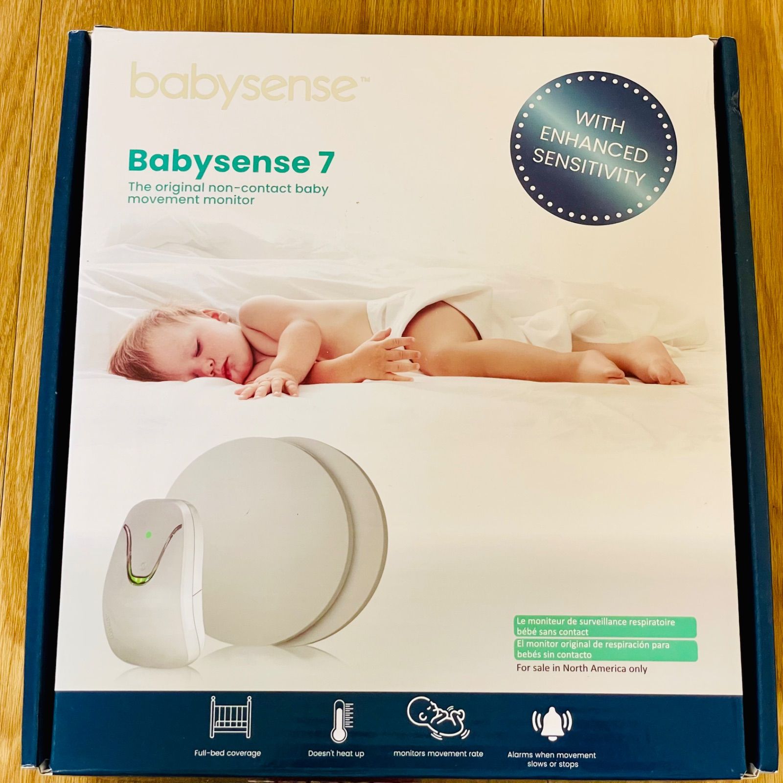 【新品 未開封 赤ちゃん ベビー モニター Babysense 7 】未使用品