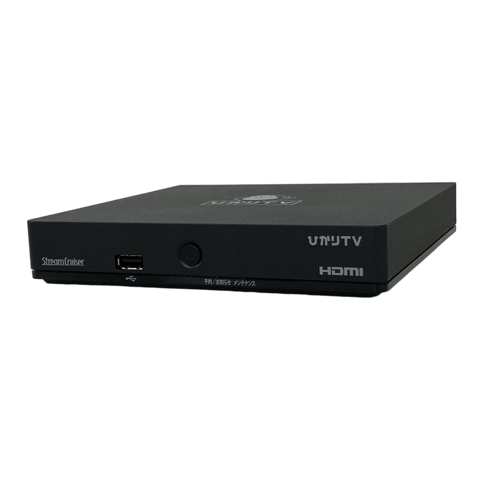 ひかりTVチューナー ST3400 Smart TV 3400 ST-3400 ひかりTVチューナー 中古 美品 K11182597