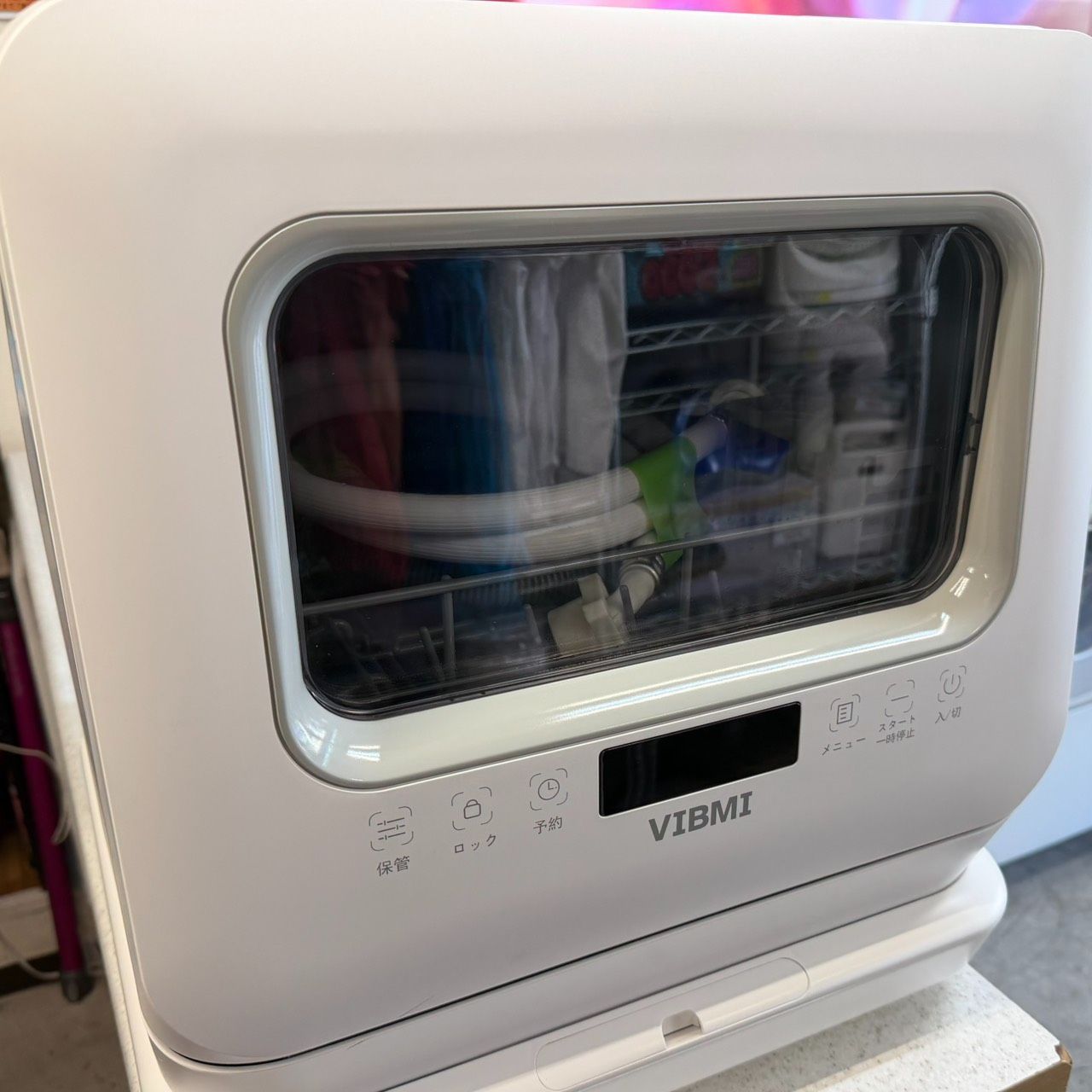 ★VIBMI 食器洗い乾燥機 D4P-W 卓上型