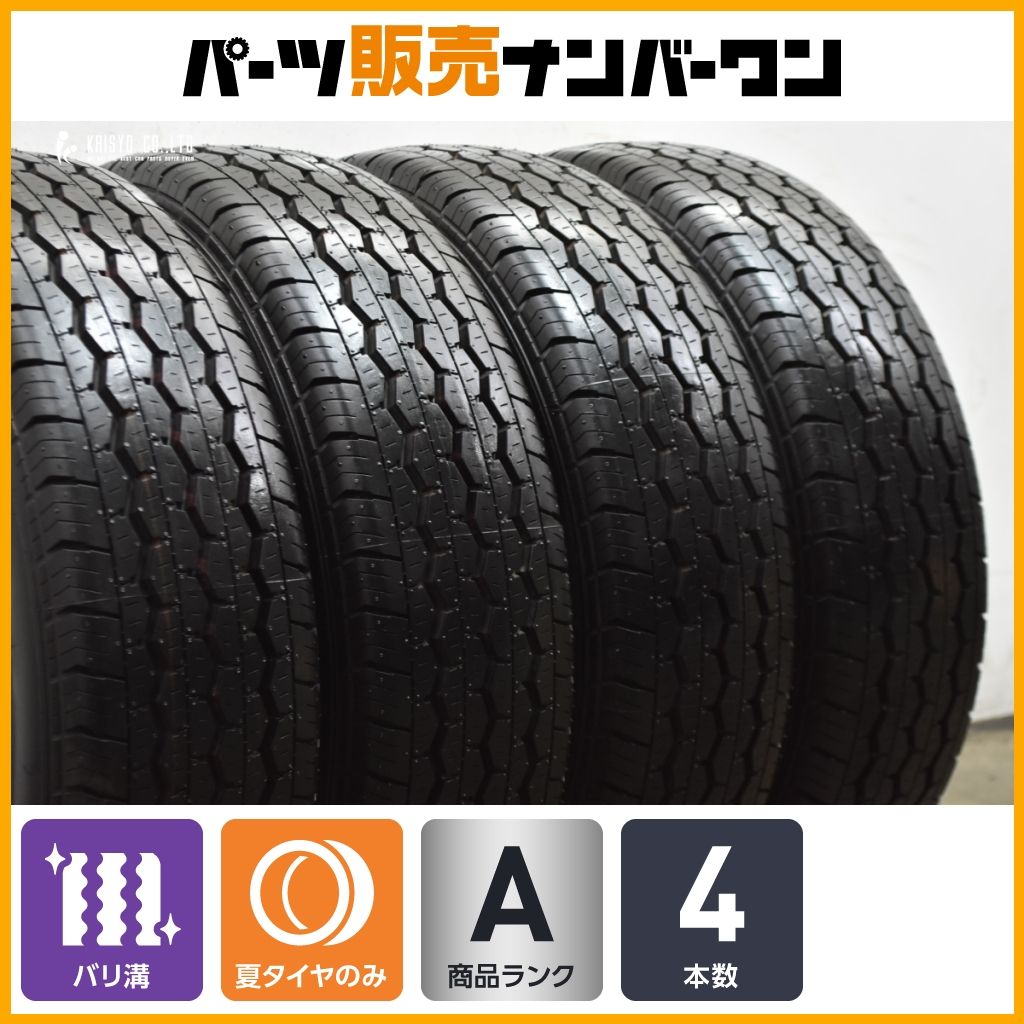 【超バリ溝 4本セット】ブリヂストン RD-613 STEEL 195/70R15 LT トヨタ カムロード トヨエース ダイナ ライトトラックタイヤ 即納可能