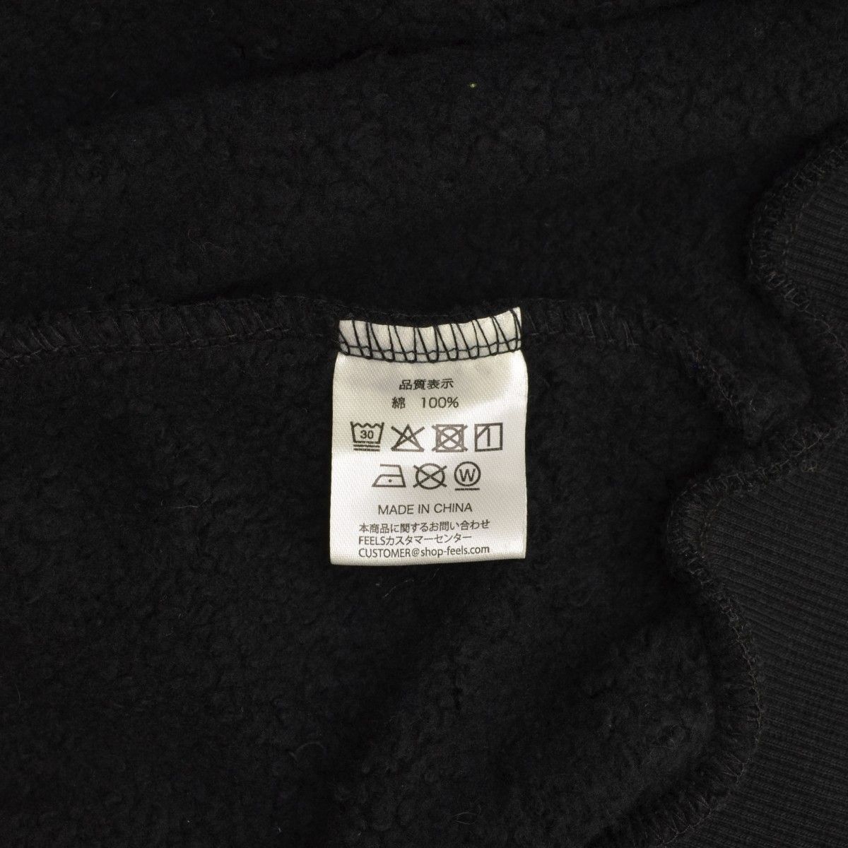 feels】PREMIUM WEIGHT ZIP UP HOODIE ドローコードジップアップ 